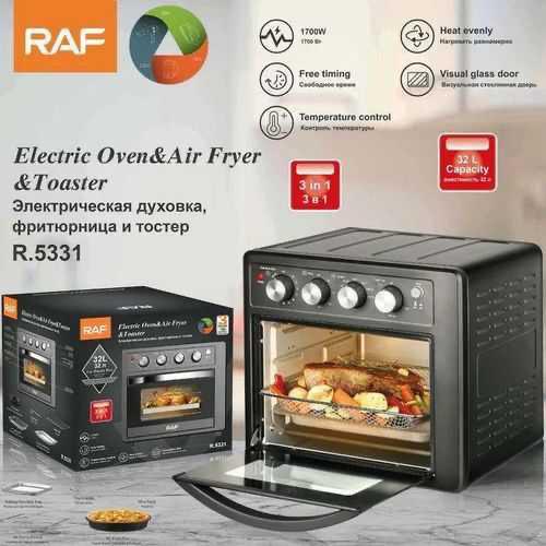 Micro Four à air 25 litres