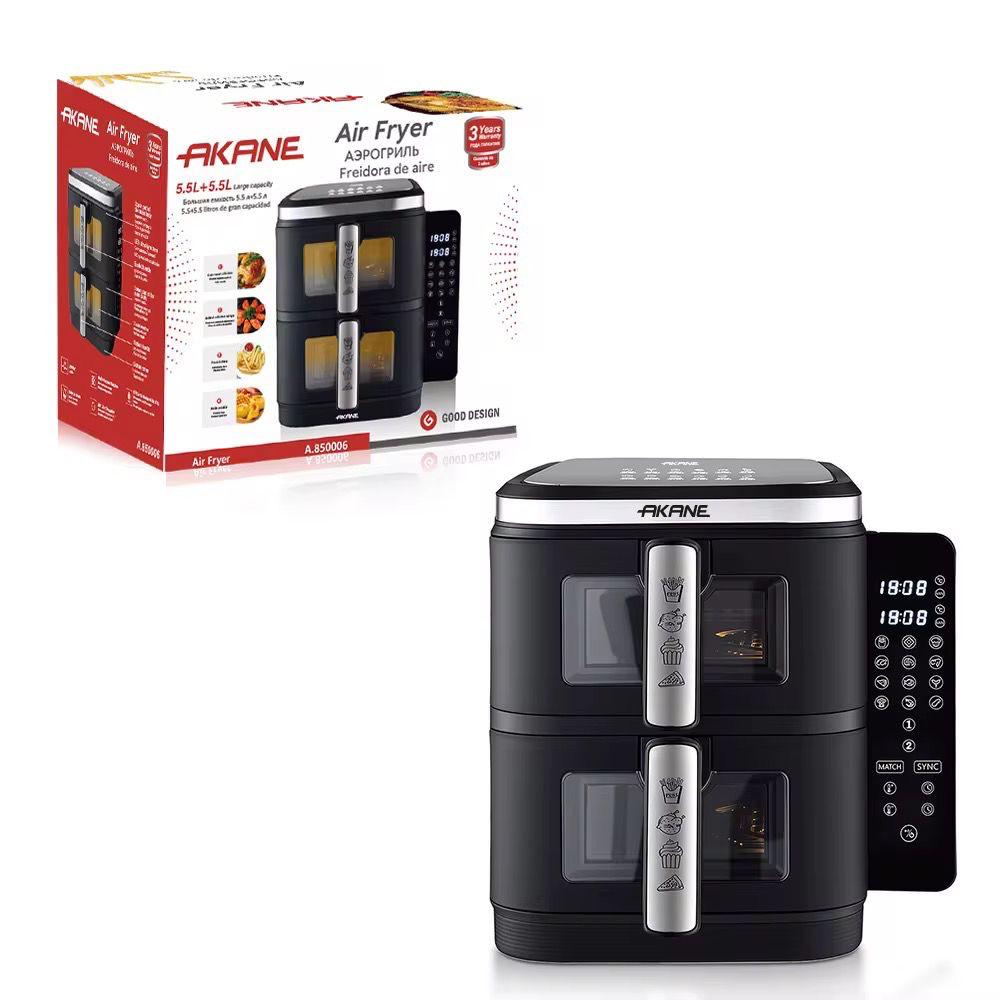 Air fryer